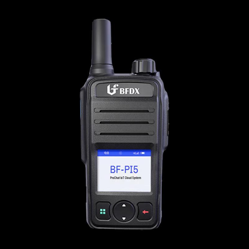 BFDX BF-PI5 Public Network Handheld Radio (CN version)
BFDX BF-PI5 Public Network Handheld Radio (CN version)