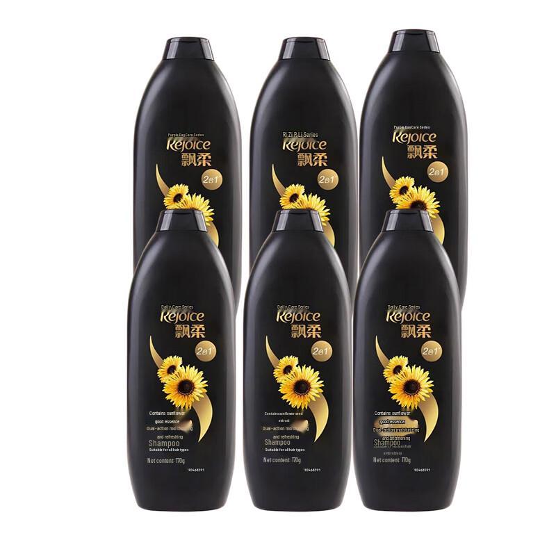Rejoice Dual-Effect Moisturizing & Shiny Shampoo
Rejoice Dual-Effect Moisturizing & Shiny Shampoo