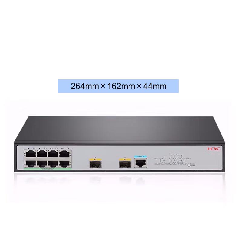 H3C S5008PV5-EI Gigabit Managed Switch
H3C S5008PV5-EI Gigabit Managed Switch