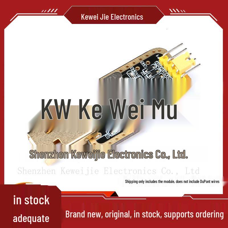 Rich Gold CH340G USB to TTL Serial Port Module with Download Cable 3.3V 500mA (Detail Reference)
Rich Gold CH340G USB to TTL Serial Port Module with Download Cable 3.3V 500mA (Detail Reference)