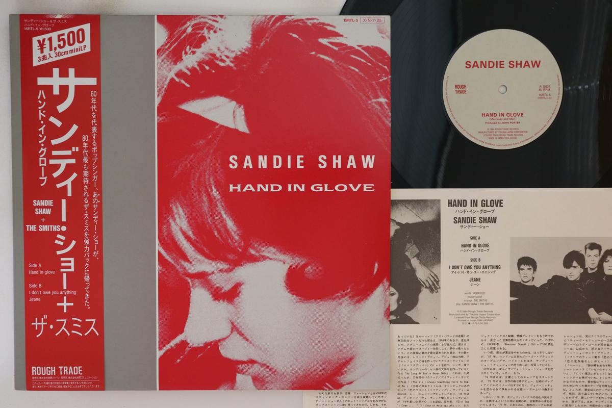 12inch Record SANDIE SHAW Hand In Glove I Dont Owe You Any 15RTL5 ROUGH TRADE 1984 Japan Obi Rock Used
12inch Record SANDIE SHAW Hand In Glove I Dont Owe You Any 15RTL5 ROUGH TRADE 1984 Japan Obi Rock Used