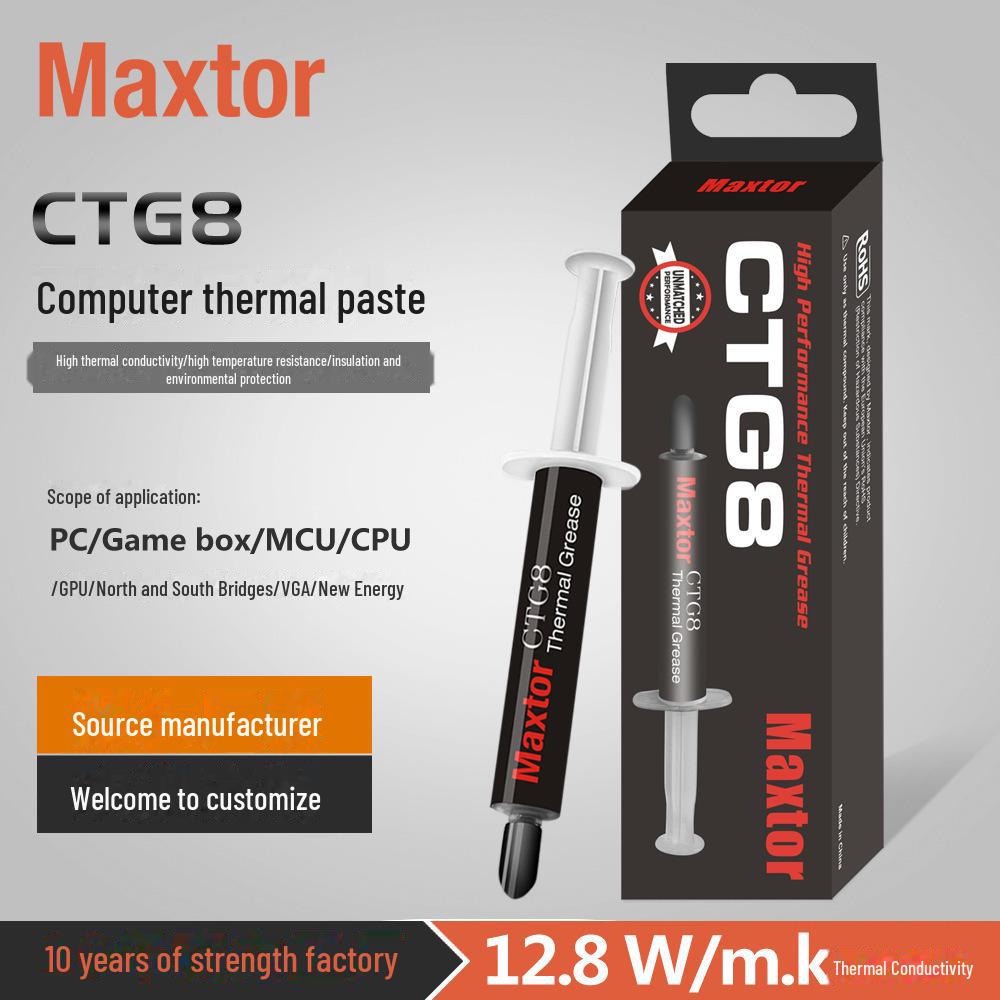 Термопаста Maxtor CTG8E с высокой теплопроводностью для ЦП и ГП CTG8E-12.8w/mk 2g
Термопаста Maxtor CTG8E с высокой теплопроводностью для ЦП и ГП CTG8E-12.8w/mk 2g