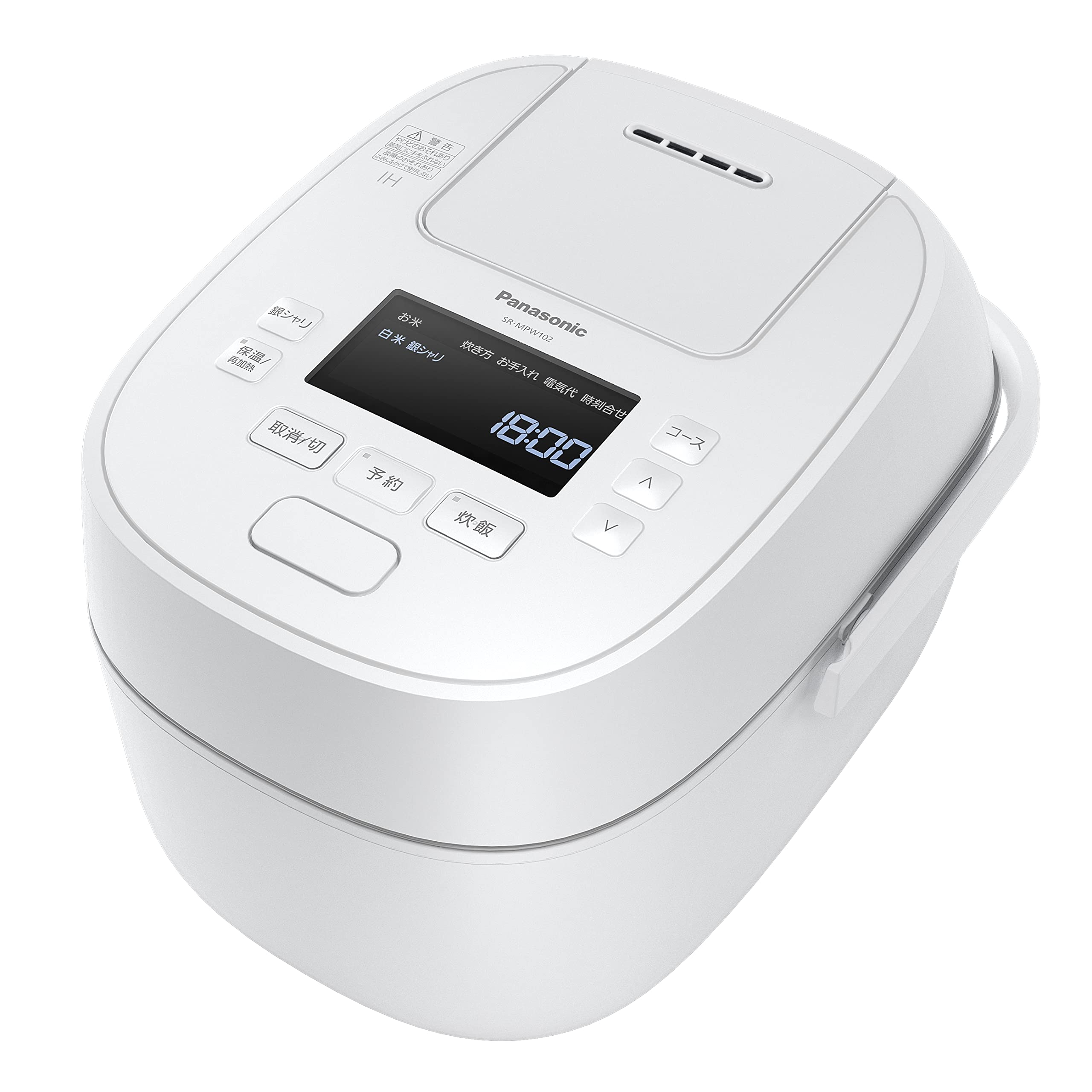 Чашки для рисоварки Panasonic Odori Cooker Full Heat Generation 6 Tier IH Type White 5.5 SR-MPW102-W білий
Чашки для рисоварки Panasonic Odori Cooker Full Heat Generation 6 Tier IH Type White 5.5 SR-MPW102-W білий