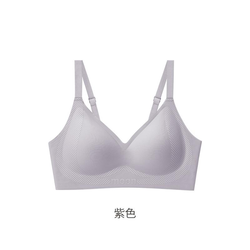 Gathering anti-sagging lifting soft support without steel ring text liquid foundation invisible and seamless XL(85ABC) фіолетовий
Gathering anti-sagging lifting soft support without steel ring text liquid foundation invisible and seamless XL(85ABC) фіолетовий