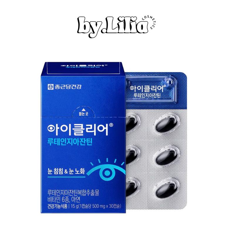 Chong Kun Dang Health Eye Clear Lutein & Zeaxanthin Supplement 30 Tablets
Chong Kun Dang Health Eye Clear Lutein & Zeaxanthin Supplement 30 Tablets