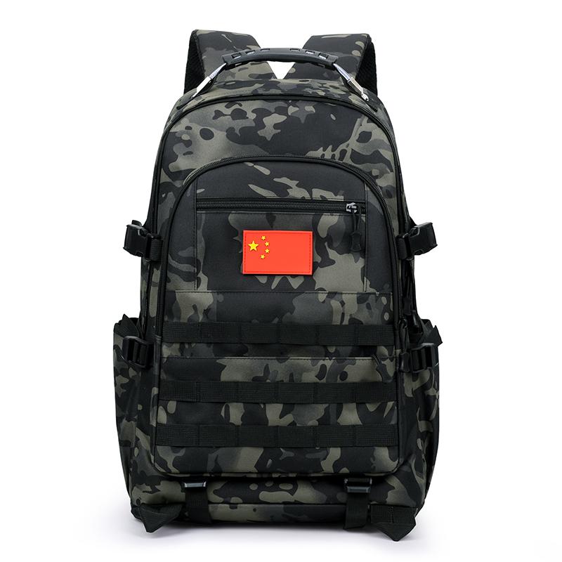 Waterproof Travel Camouflage Backpack Outdoor Sports Backpack
Waterproof Travel Camouflage Backpack Outdoor Sports Backpack