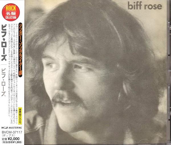CD BIFF ROSE Biff Rose BVCM37117 BMG 2000 Japan ObiRock Used
CD BIFF ROSE Biff Rose BVCM37117 BMG 2000 Japan ObiRock Used