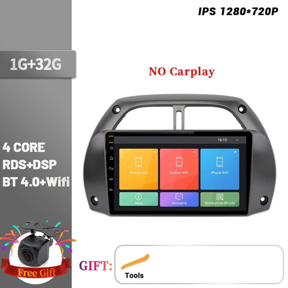 Wireless CarPlay Screen Stereo 2DIN Android For Toyota RAV4 4 2001-2015 Car Radio Multimedia Player Navigation Head Unit Screen
Wireless CarPlay Screen Stereo 2DIN Android For Toyota RAV4 4 2001-2015 Car Radio Multimedia Player Navigation Head Unit Screen