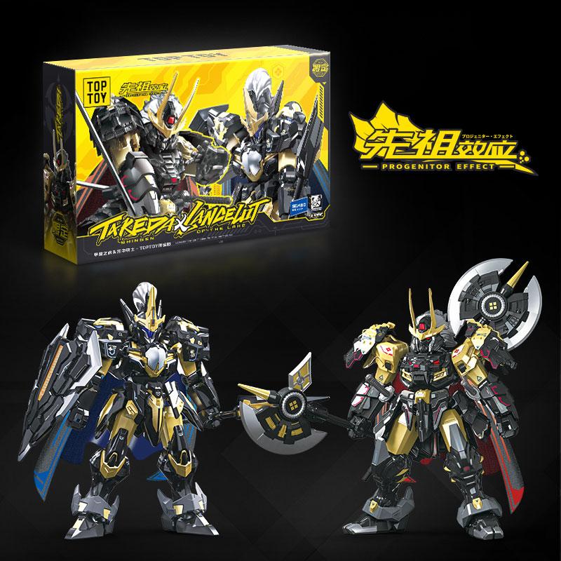 New Top Toy Takeda and Lancelot Limit Building Block Hero Ancestor Assembly Toy Movable Model Desktop Decoration Ornament Gift no box
New Top Toy Takeda and Lancelot Limit Building Block Hero Ancestor Assembly Toy Movable Model Desktop Decoration Ornament Gift no box