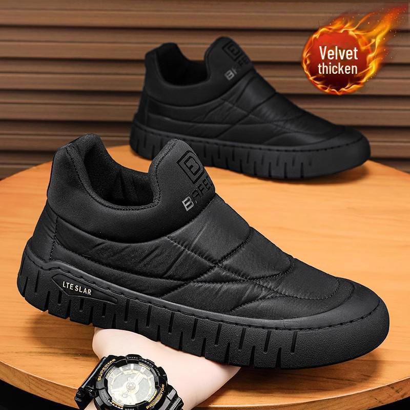 Мужские теплые парусиновые туфли из бархата: Зимние слипоны на мягкой подошве Toad Trend 43
Мужские теплые парусиновые туфли из бархата: Зимние слипоны на мягкой подошве Toad Trend 43