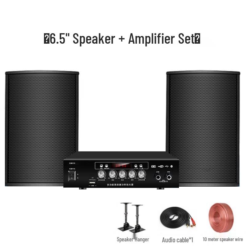Laicai Professional Audio System for Meeting Rooms & KTV
Laicai Professional Audio System for Meeting Rooms & KTV