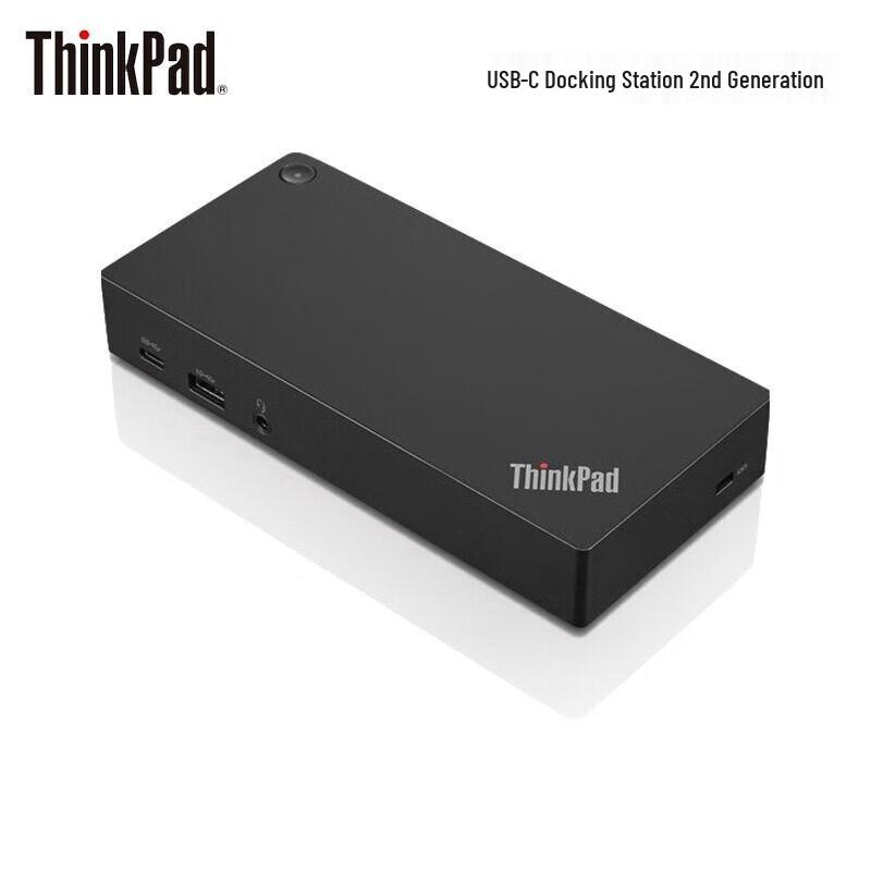 Lenovo ThinkPad Laptop Docking Station
Lenovo ThinkPad Laptop Docking Station