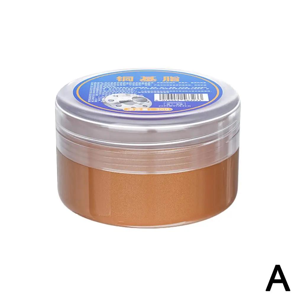 100 г высокотемпературная смазка для медной нити, водостойкая, противозадирная, портативная тормозная смазка на основе меди H6E9
100 г высокотемпературная смазка для медной нити, водостойкая, противозадирная, портативная тормозная смазка на основе меди H6E9