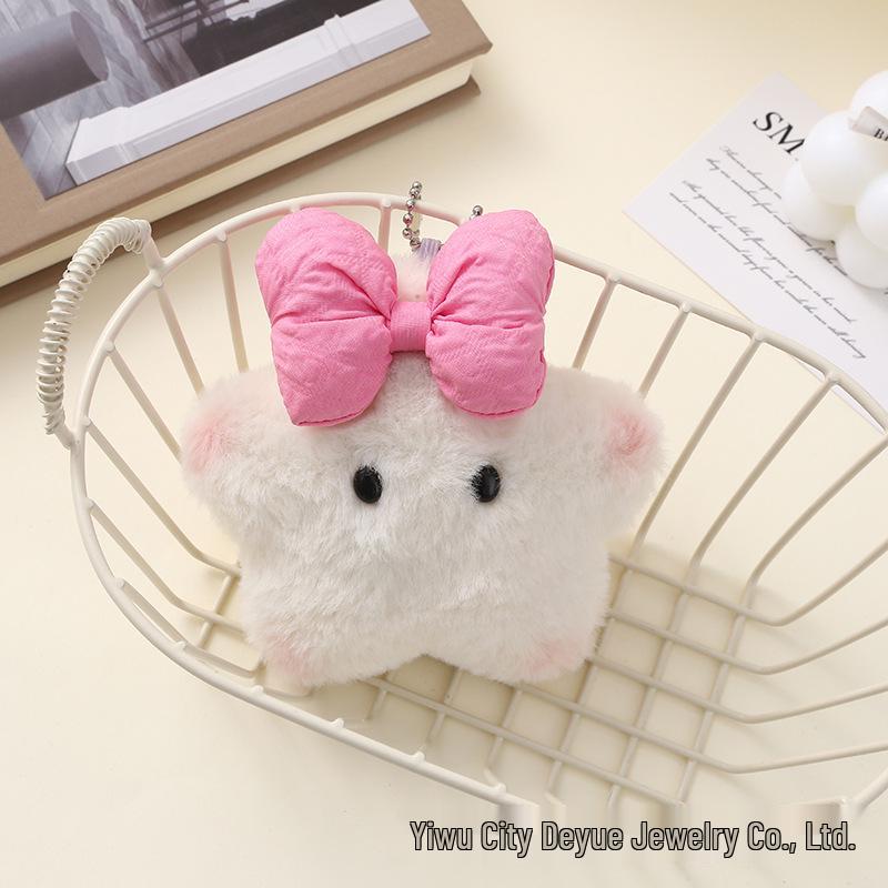 Capybara Butterfly Star Plush Keychain with Heart Card
Capybara Butterfly Star Plush Keychain with Heart Card