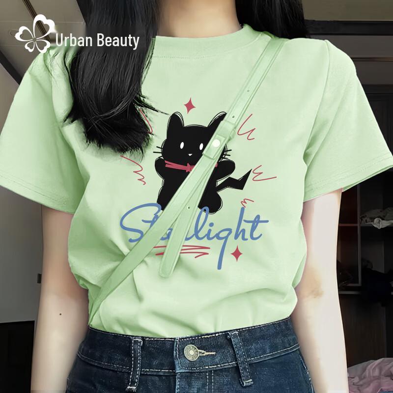 Urban Beauty Women s Graphic Loose Fit Short Sleeve T-Shirt S
Urban Beauty Women s Graphic Loose Fit Short Sleeve T-Shirt S