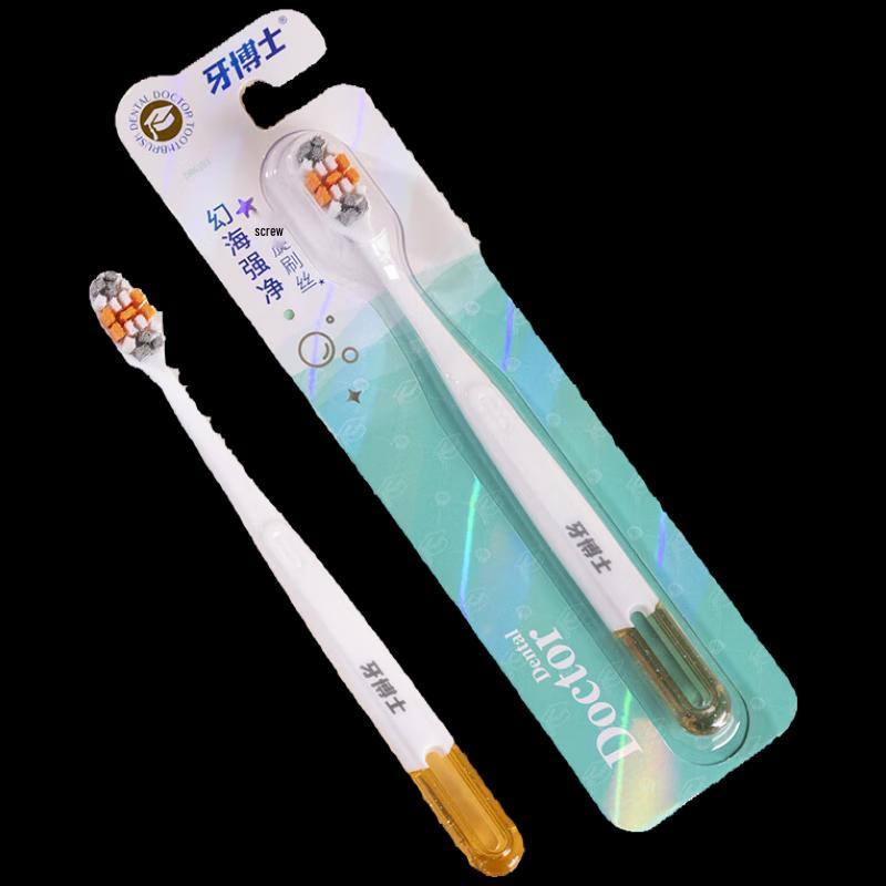 Dr. Dental DR6103 Phantom Sea Medium Bristle Toothbrush 3-Pack
Dr. Dental DR6103 Phantom Sea Medium Bristle Toothbrush 3-Pack