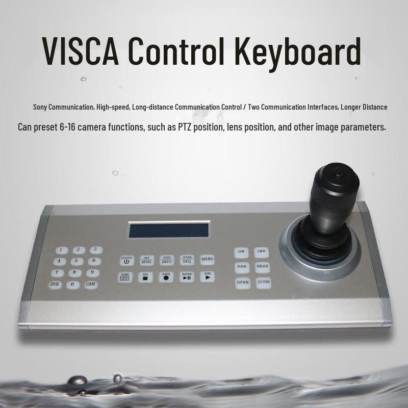HOSODO Video Conference PTZ Camera Control Keyboard (CN version)
HOSODO Video Conference PTZ Camera Control Keyboard (CN version)