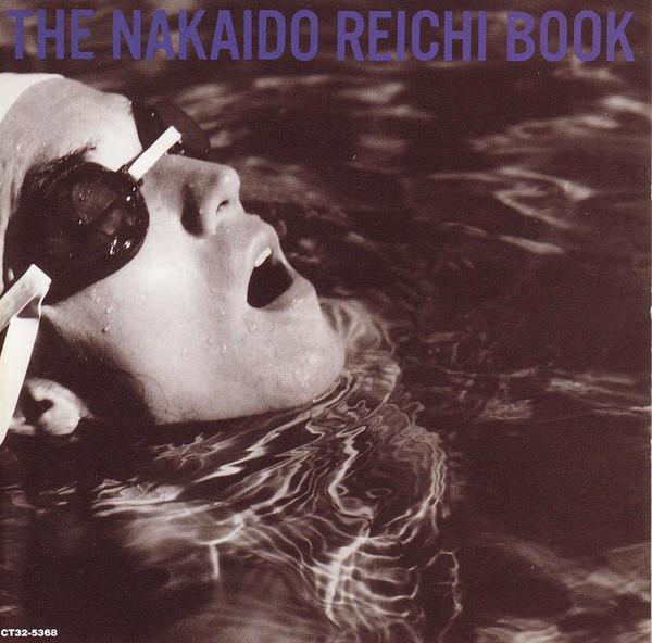 LP Пластинка НАКАИДО РЭЙТИ - Nakaido Reichi Book WTP90349 EASTWORLD 1985 Япония Японский Поп/Рок Б/У
LP Пластинка НАКАИДО РЭЙТИ - Nakaido Reichi Book WTP90349 EASTWORLD 1985 Япония Японский Поп/Рок Б/У
