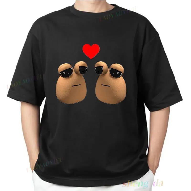 Accessories Vintage Tee Pou UWU My Pet Alien T-shirt Anime Game The Maw T Shirts Tee Clothing Adult Originality Streetwear S разноцветный
Accessories Vintage Tee Pou UWU My Pet Alien T-shirt Anime Game The Maw T Shirts Tee Clothing Adult Originality Streetwear S разноцветный