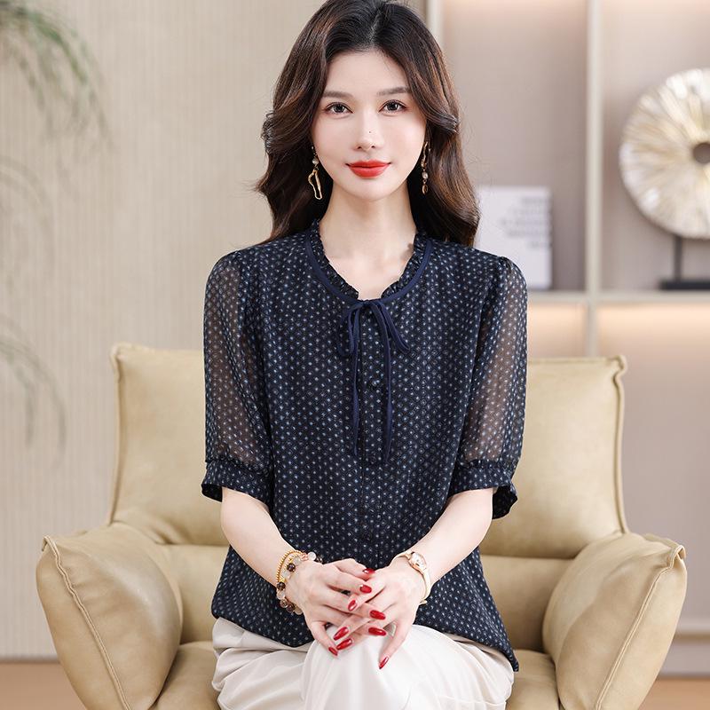 2026 Stylish Silk Blouse for Women: Breathable Mulberry Silk Top for Middle-Aged and Elderly Women 2XL (110-120 lbs) темно-синього кольору
2026 Stylish Silk Blouse for Women: Breathable Mulberry Silk Top for Middle-Aged and Elderly Women 2XL (110-120 lbs) темно-синього кольору