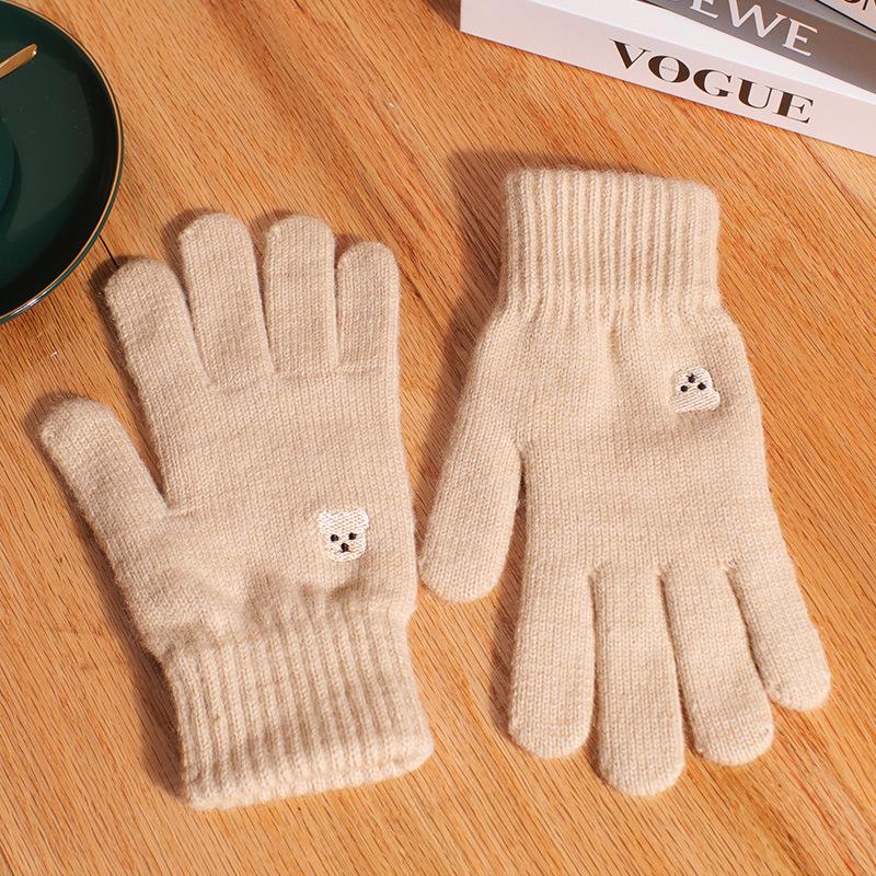 Cute bear female knitting can be versatile and thickened wholesale
Cute bear female knitting can be versatile and thickened wholesale