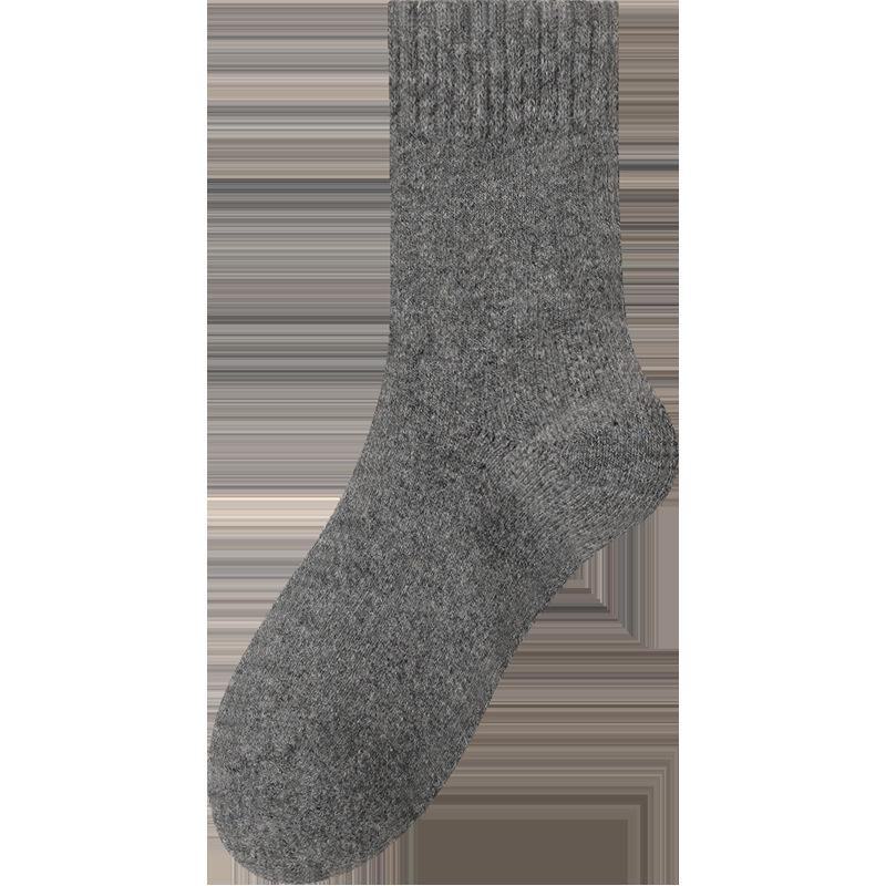 Мужские зимние шерстяные носки для снега - теплые, толстые, махровые носки средней длины темно-серого
Мужские зимние шерстяные носки для снега - теплые, толстые, махровые носки средней длины темно-серого