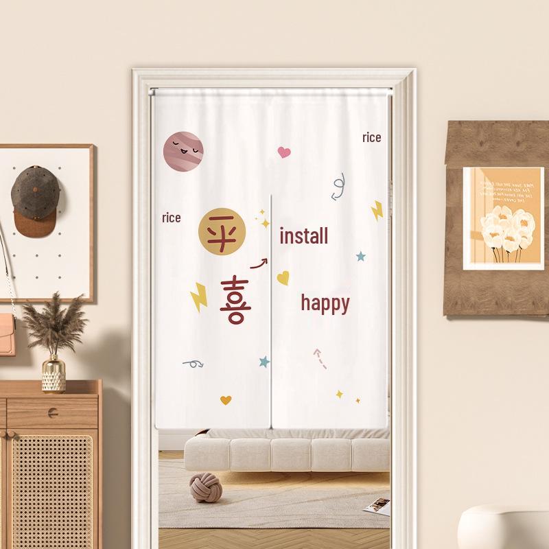 New Chinese Style Half-Length Curtain: Vintage Partition for Tea Room, Study, Bedroom, Bathroom, or Kitchen. No Nails Required. Wide 70*High 120cm
New Chinese Style Half-Length Curtain: Vintage Partition for Tea Room, Study, Bedroom, Bathroom, or Kitchen. No Nails Required. Wide 70*High 120cm