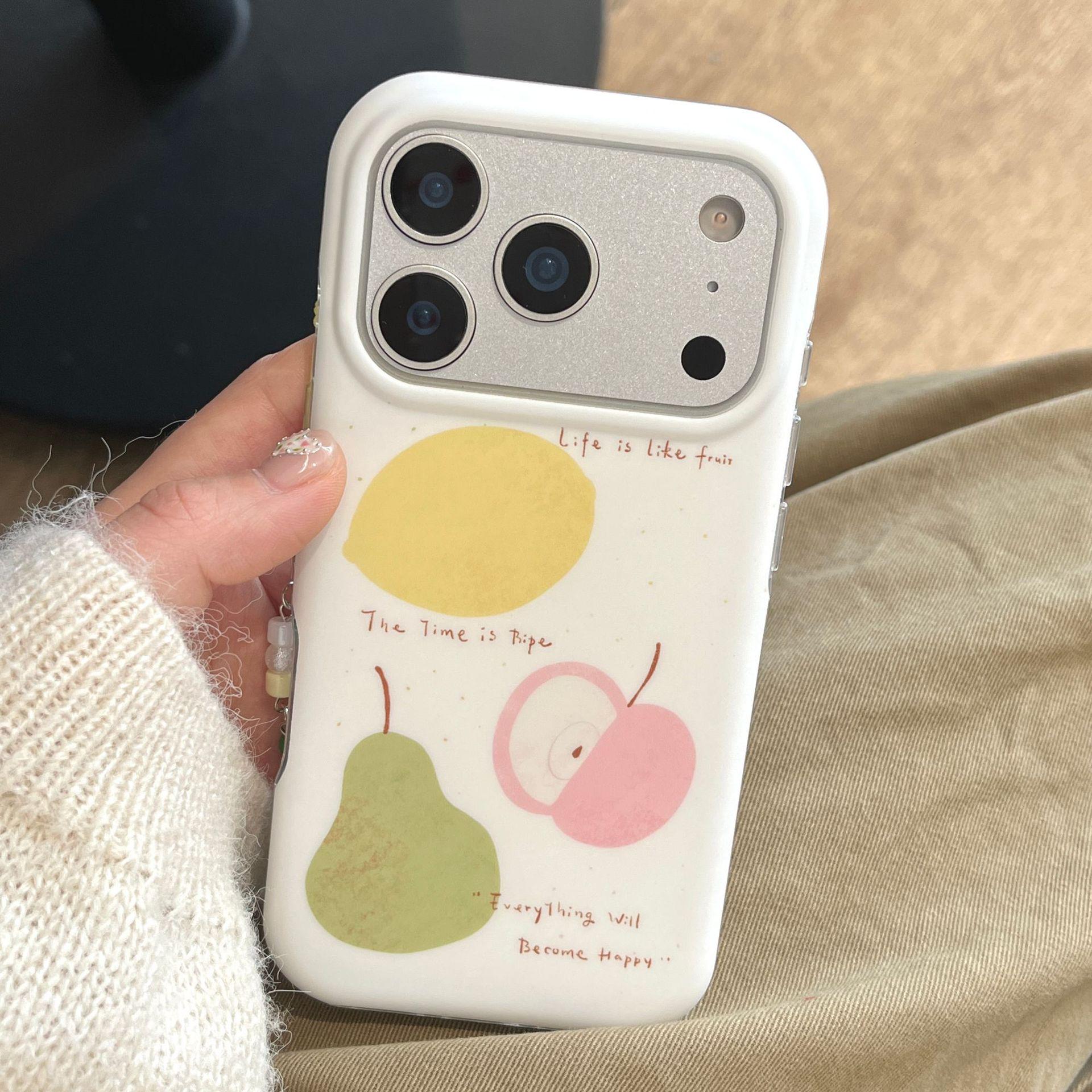 Summer Fresh Fruit iPhone 17/16/15 Pro Max Case for Women iPhone 17
Summer Fresh Fruit iPhone 17/16/15 Pro Max Case for Women iPhone 17