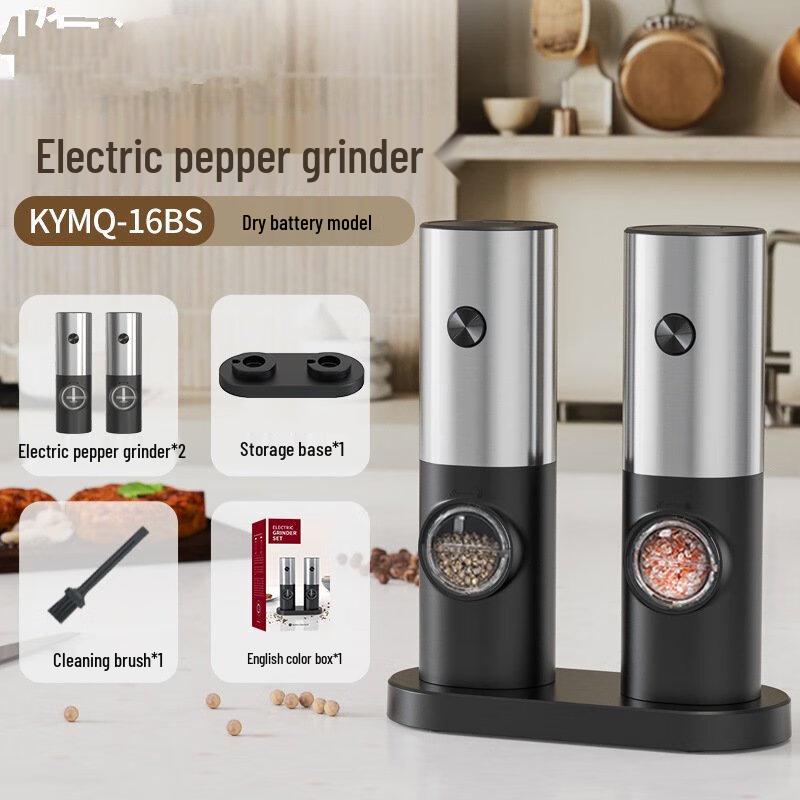 Lilang Electric Pepper Grinder Set
Lilang Electric Pepper Grinder Set