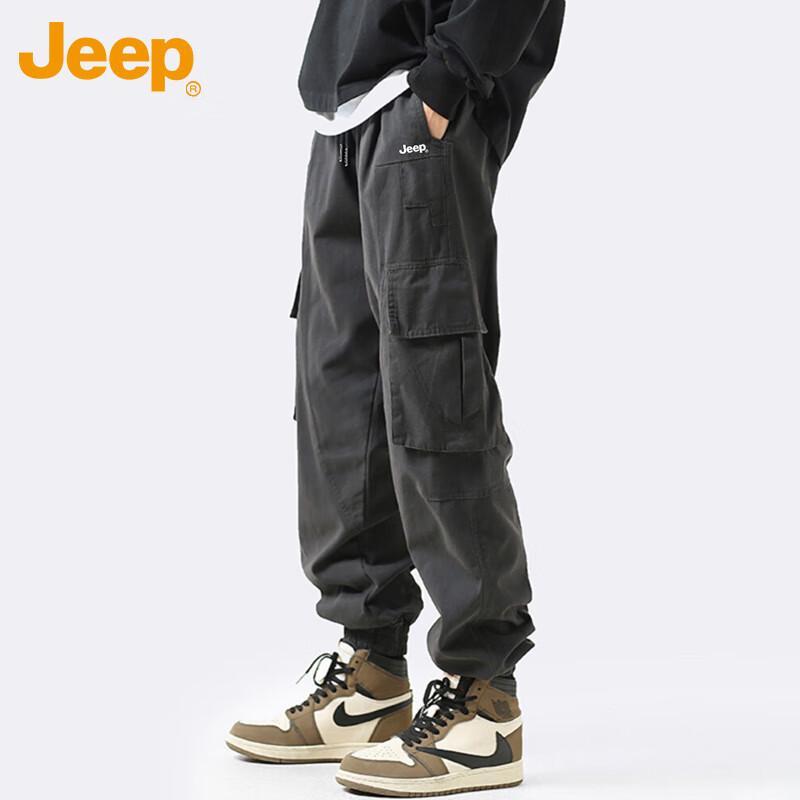 JEEP Men s Cotton American Style Cargo Jogger Pants XL
JEEP Men s Cotton American Style Cargo Jogger Pants XL