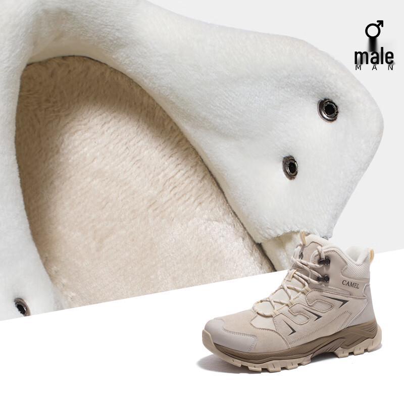 CAMEL Men s Trail Hiking Shoes F14C693665 38
CAMEL Men s Trail Hiking Shoes F14C693665 38