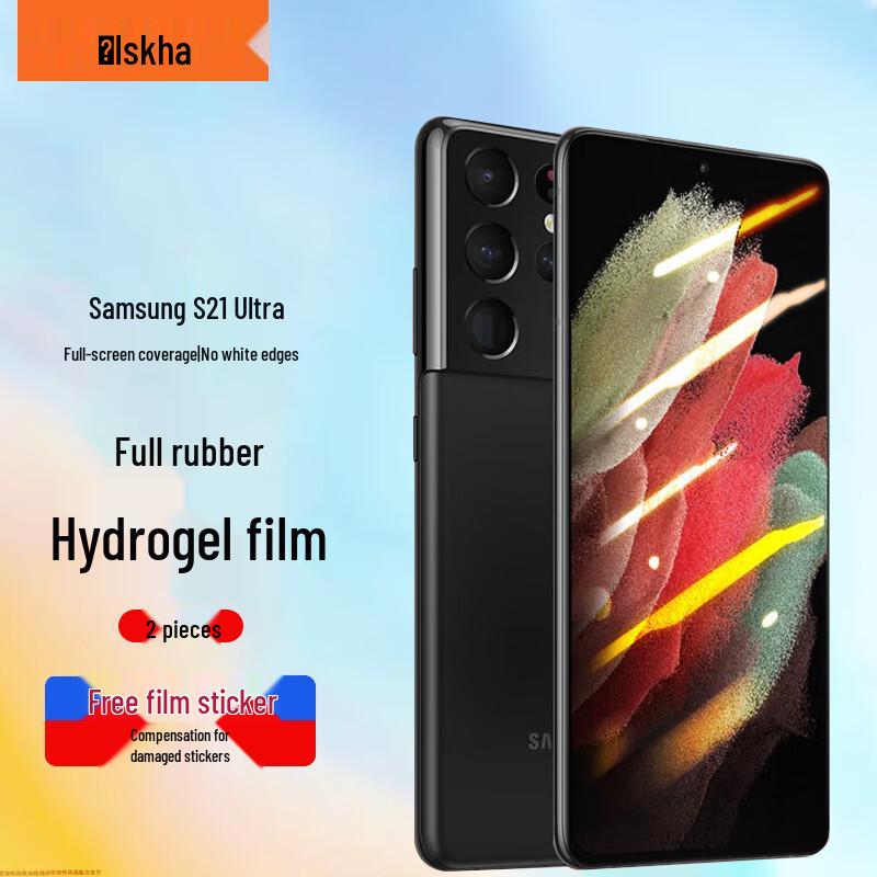 Yiska Samsung Galaxy S Series Screen Protector
Yiska Samsung Galaxy S Series Screen Protector