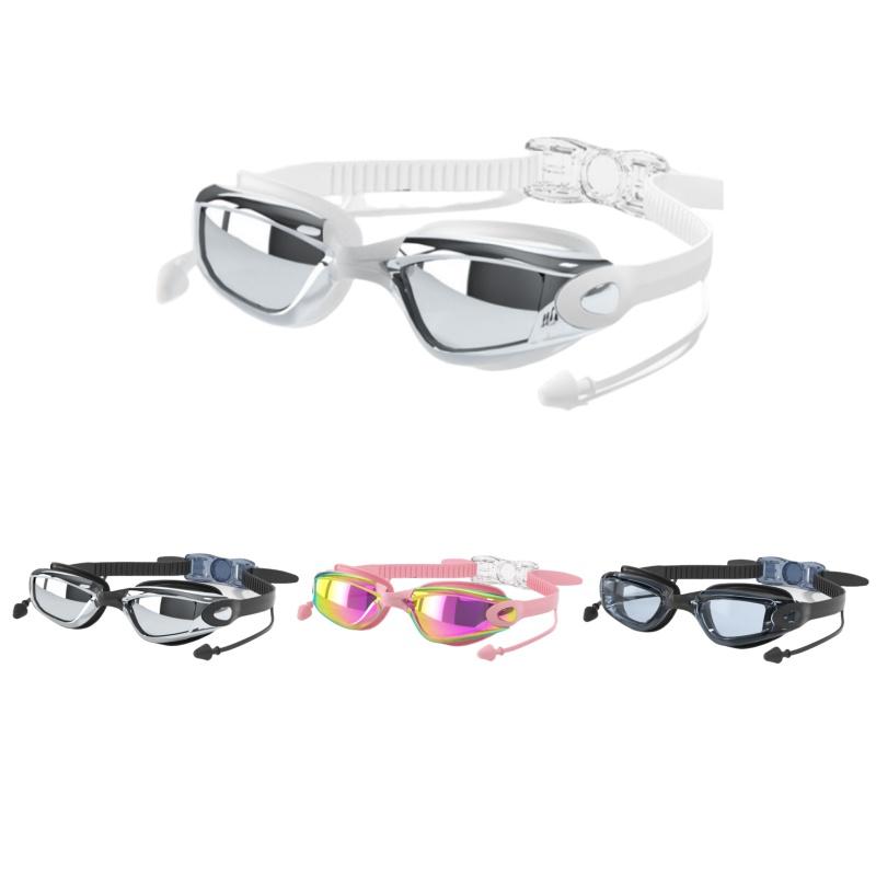 Adult Swimming Goggles Adult Fashion Universal Silicone Waterproof Anti-Fog Electroplating Swimming Goggles HD Swimming Goggles
Adult Swimming Goggles Adult Fashion Universal Silicone Waterproof Anti-Fog Electroplating Swimming Goggles HD Swimming Goggles