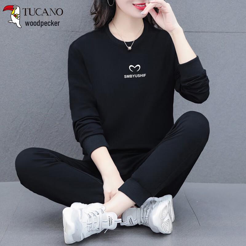 Women s Fashion Casual Long Sleeve Sweatshirt & Pants Set M
Women s Fashion Casual Long Sleeve Sweatshirt & Pants Set M