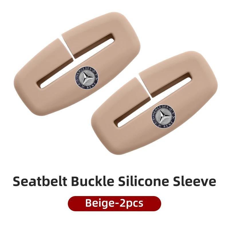 GLC GLB Silicone Car Seat Belt Anti Scratch Protector Case Seatbelt Buckle Cover Car Accessories For Mercedes Benz AMG W204 W20
GLC GLB Silicone Car Seat Belt Anti Scratch Protector Case Seatbelt Buckle Cover Car Accessories For Mercedes Benz AMG W204 W20