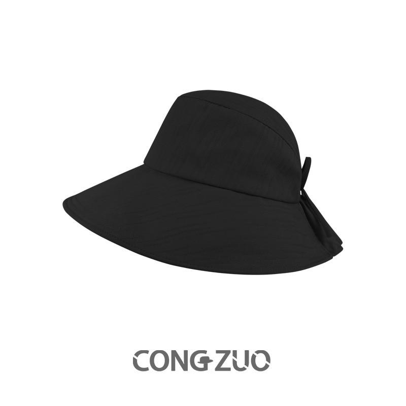 Style Folded Cap With Breathable Cotton Sun Hat For Summer Outdoor Activities чорний
Style Folded Cap With Breathable Cotton Sun Hat For Summer Outdoor Activities чорний