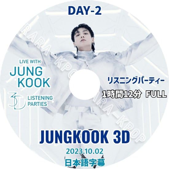 Bangtan DVD 2023 Последняя вечеринка прослушивания Guku 3D ДЕНЬ2 1 час 12 минут ПОЛНЫЙ Jungkook Weverse Weverse Live Live (2023.10.02)
Bangtan DVD 2023 Последняя вечеринка прослушивания Guku 3D ДЕНЬ2 1 час 12 минут ПОЛНЫЙ Jungkook Weverse Weverse Live Live (2023.10.02)