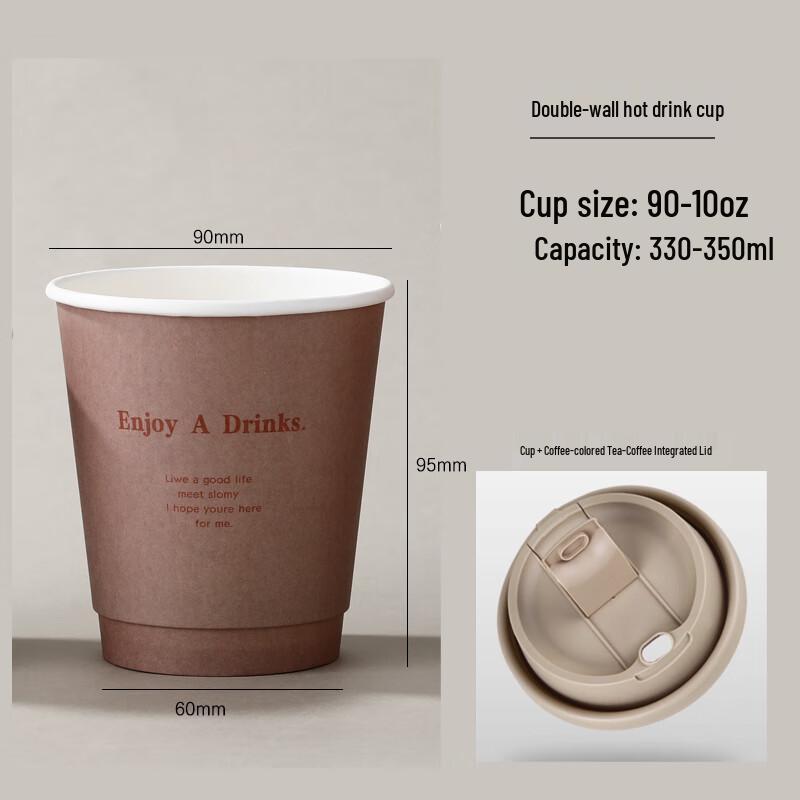 Одноразовые кофейные стаканчики Xidian с крышками
Одноразовые кофейные стаканчики Xidian с крышками