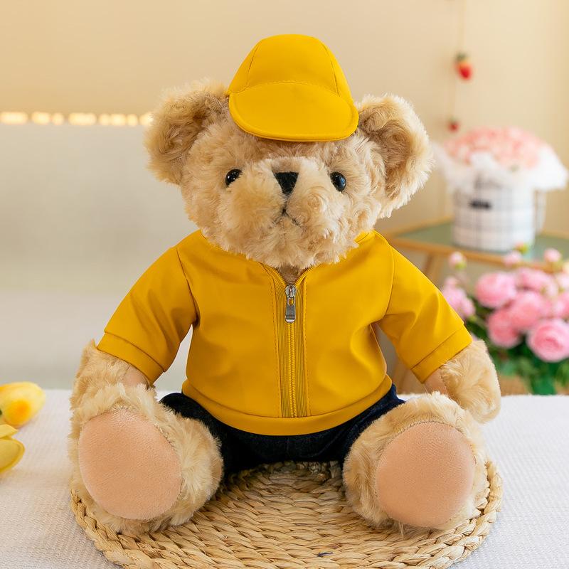 Plush toy gift teddy bear 25Cm ordinary жёлтый
Plush toy gift teddy bear 25Cm ordinary жёлтый