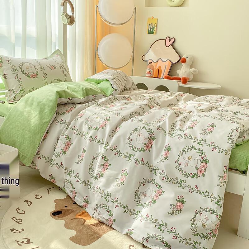 Xingda Beinimeng Garden Rabbit Kapok Quilt
Xingda Beinimeng Garden Rabbit Kapok Quilt