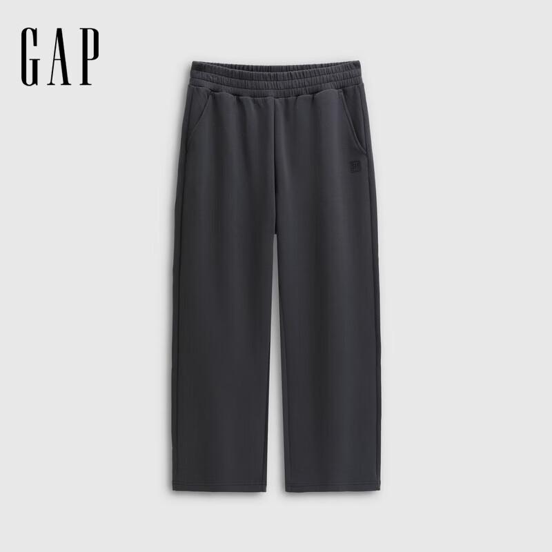 Gap Men s Logo Print Straight Leg Sweatpants
Gap Men s Logo Print Straight Leg Sweatpants