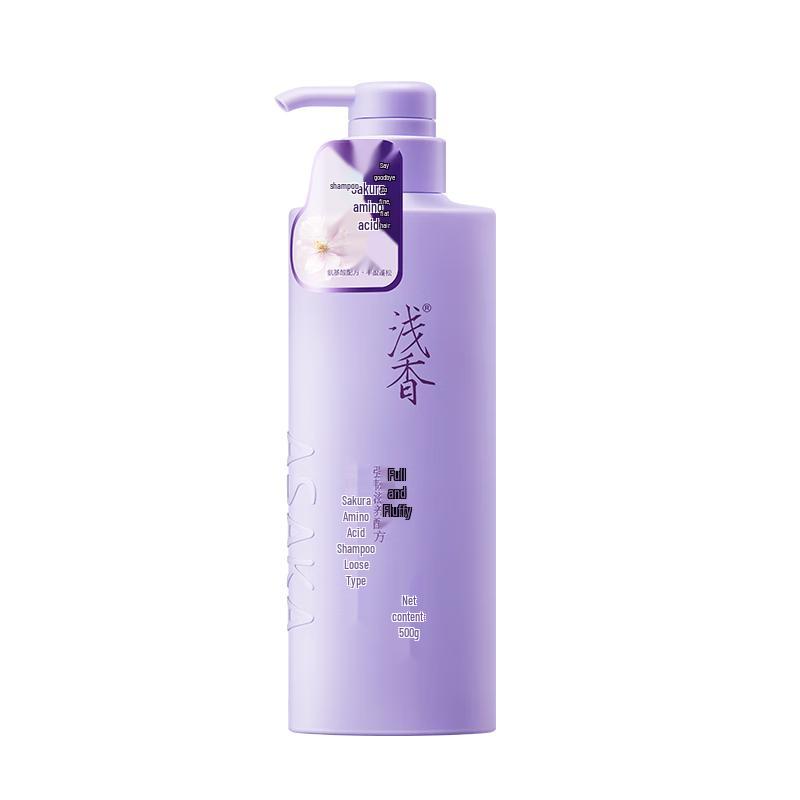 Qianxiang Amino Acid Hair Care Shampoo Series
Qianxiang Amino Acid Hair Care Shampoo Series