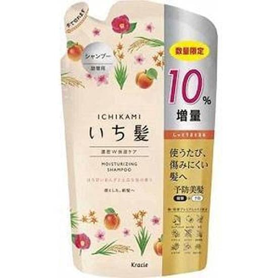 Kracie Home Products Ichikami Dense Double Moisturizing Care Shampoo Refill 374ml
Kracie Home Products Ichikami Dense Double Moisturizing Care Shampoo Refill 374ml