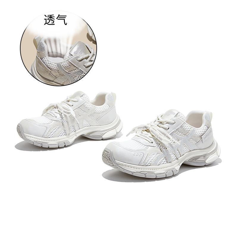 Suction film sole heightening dad shoes women s spring and summer mesh breathable and lightweight outdoor sports shoes casual versatile shoes 40 шампанського
Suction film sole heightening dad shoes women s spring and summer mesh breathable and lightweight outdoor sports shoes casual versatile shoes 40 шампанського