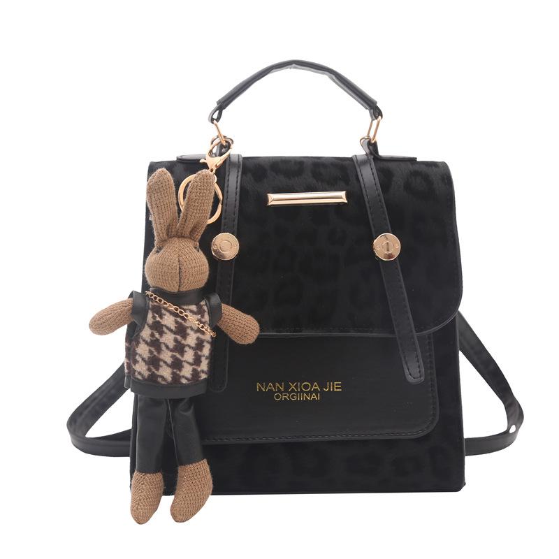 Women s College-Style Leopard Print Retro Backpack - Fashionable Niche Korean Design School Bag Without Pendant чёрный
Women s College-Style Leopard Print Retro Backpack - Fashionable Niche Korean Design School Bag Without Pendant чёрный