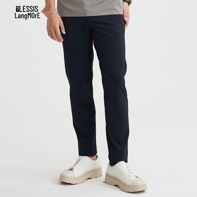 LILANZ LESS IS MORE Men s Twill Stretch Slim Fit Casual Pants 31
LILANZ LESS IS MORE Men s Twill Stretch Slim Fit Casual Pants 31