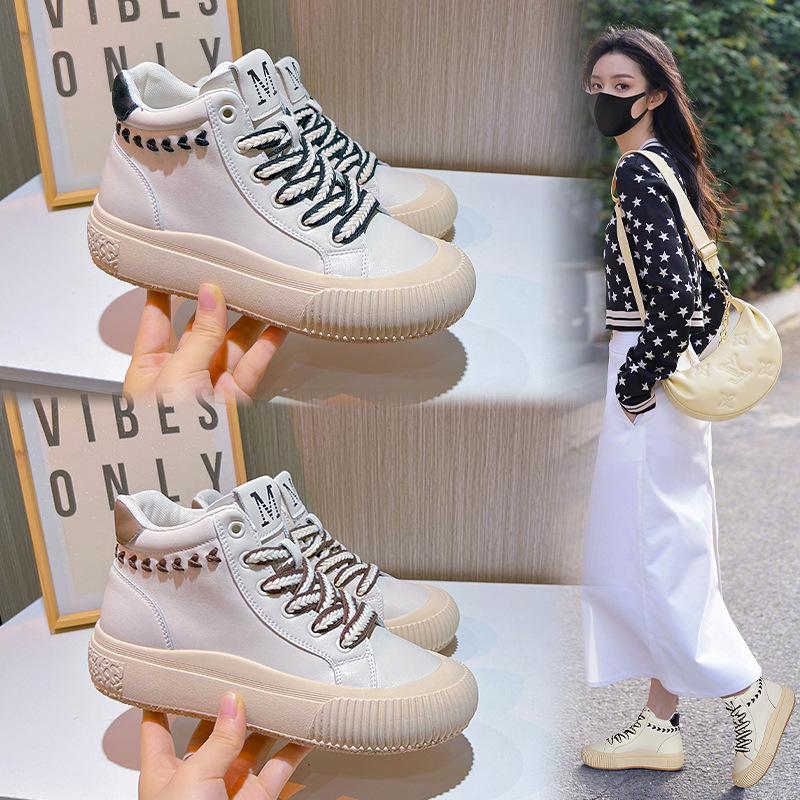 Leather high-top little white shoes women s 2025 spring new women s flat-bottomed sports board shoes casual versatile wheat ears women s shoes 40 чорний
Leather high-top little white shoes women s 2025 spring new women s flat-bottomed sports board shoes casual versatile wheat ears women s shoes 40 чорний