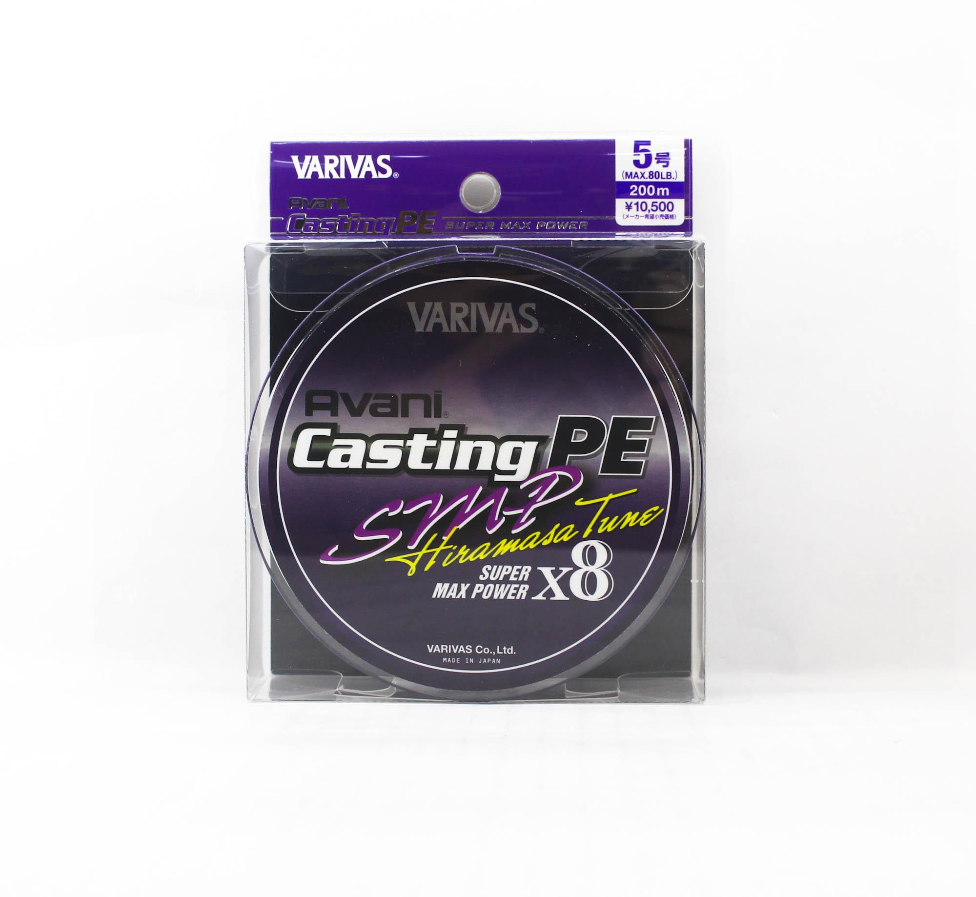 Varivas PE Line Avani SMP Hiramasa Tune Casting 200 м PE 5 80 фунтов (7228) фиолетовый
Varivas PE Line Avani SMP Hiramasa Tune Casting 200 м PE 5 80 фунтов (7228) фиолетовый