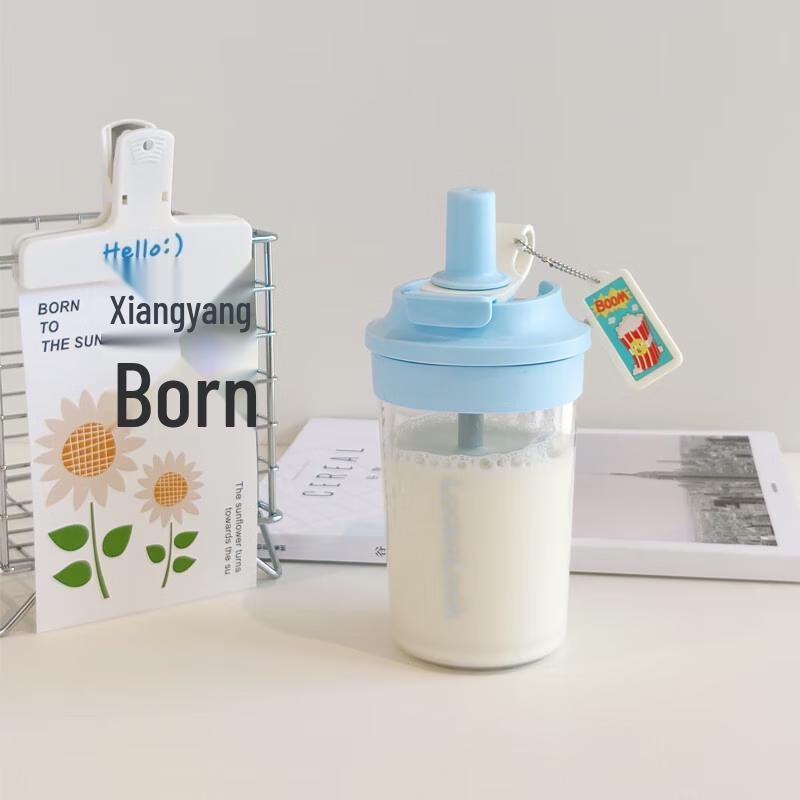 LocknLock Portable Dual-Use Coffee & Water Cup
LocknLock Portable Dual-Use Coffee & Water Cup