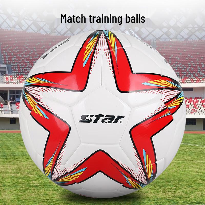 Star Youth Training Soccer Ball - Size 4
Star Youth Training Soccer Ball - Size 4